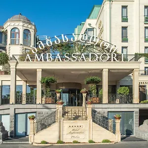Ambassadori 5* טביליסי